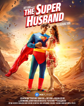 The Super Husband - Indian Movie Poster (thumbnail)