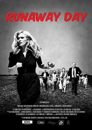 Runaway Day - Greek Movie Poster (thumbnail)