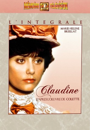 &quot;Claudine&quot; - French DVD movie cover (thumbnail)