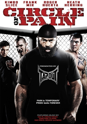Circle of Pain - DVD movie cover (thumbnail)