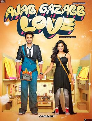 Ajab Gazabb Love - Indian Movie Poster (thumbnail)