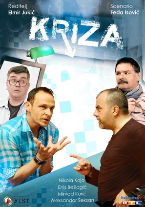 &quot;Kriza&quot; - Serbian Movie Poster (thumbnail)