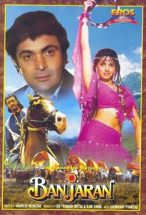 Banjaran - Indian Movie Cover (thumbnail)