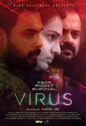 Virus - Indian Movie Poster (thumbnail)