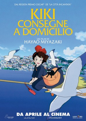 Majo no takky&ucirc;bin - Italian Re-release movie poster (thumbnail)