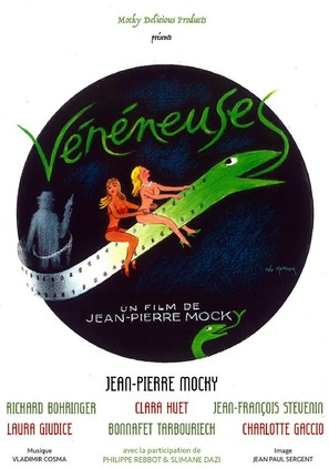 V&eacute;n&eacute;neuses - French Movie Poster (thumbnail)