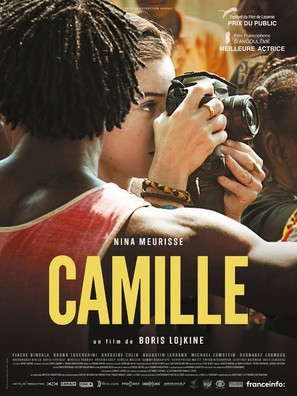 Camille - French Movie Poster (thumbnail)