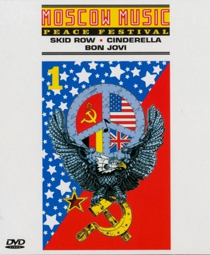 Moscow Music Peace Festival Cover