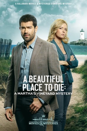 &quot;Martha&#039;s Vineyard Mysteries&quot; A Beautiful Place to Die - Movie Poster (thumbnail)