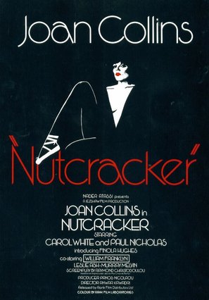 Nutcracker - Movie Poster (thumbnail)