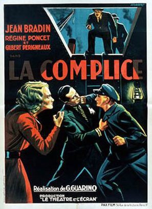 La complice - French Movie Poster (thumbnail)