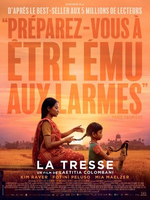 La tresse - French Movie Poster (thumbnail)