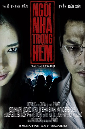 House in the Alley - Vietnamese Movie Poster (thumbnail)
