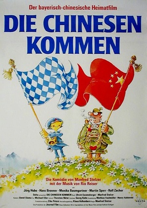 Die Chinesen kommen - German Movie Poster (thumbnail)