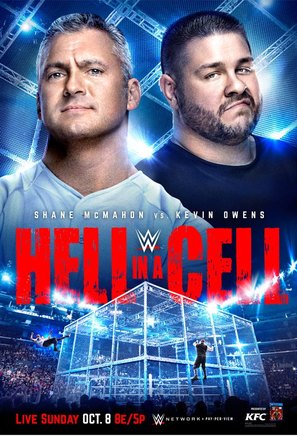 WWE Hell in a Cell - Movie Poster (thumbnail)