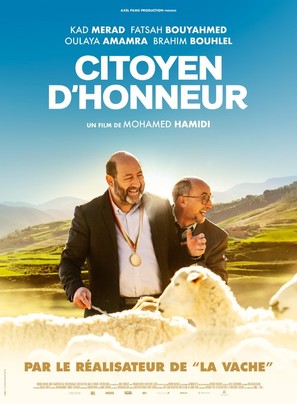 Citoyen d&#039;honneur - French Movie Poster (thumbnail)