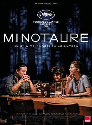 Minotaur Poster