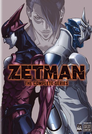 &quot;Zetman&quot; - DVD movie cover (thumbnail)