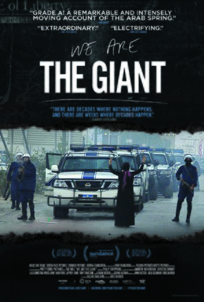 We Are the Giant - Movie Poster (thumbnail)