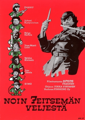 Noin 7 veljest&auml; - Finnish Movie Poster (thumbnail)