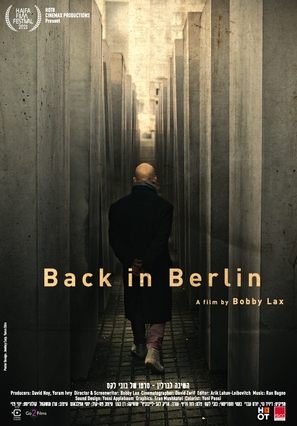 Back in Berlin - Israeli Movie Poster (thumbnail)