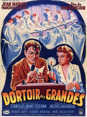 Dortoir des grandes - French Movie Poster (thumbnail)