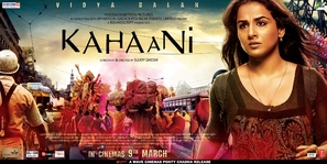 Kahaani - Indian Movie Poster (thumbnail)