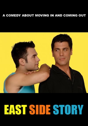 East Side Story - poster (thumbnail)