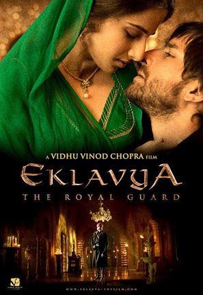 Eklavya - Indian Movie Poster (thumbnail)