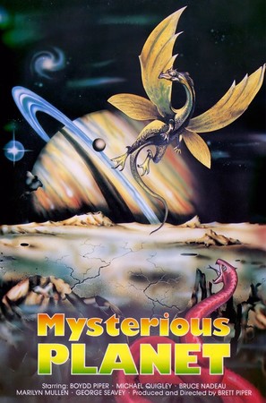 Mysterious Planet - Movie Poster (thumbnail)