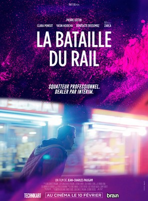 La bataille du rail - French Movie Poster (thumbnail)