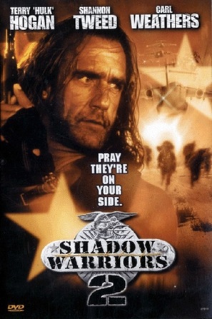 Shadow Warriors II: Hunt for the Death Merchant - DVD movie cover (thumbnail)