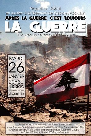 Apr&egrave;s la guerre, c&#039;est toujours la guerre - French Movie Poster (thumbnail)