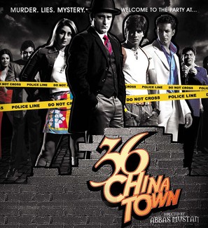 36 China Town - Movie Poster (thumbnail)