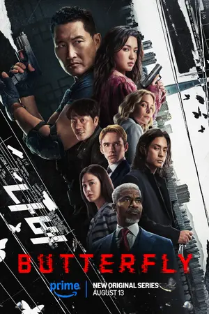 "Butterfly" Poster