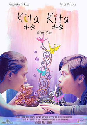 Kita kita - Philippine Movie Poster (thumbnail)