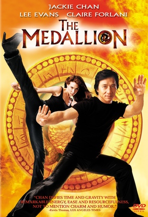 The Medallion - DVD movie cover (thumbnail)