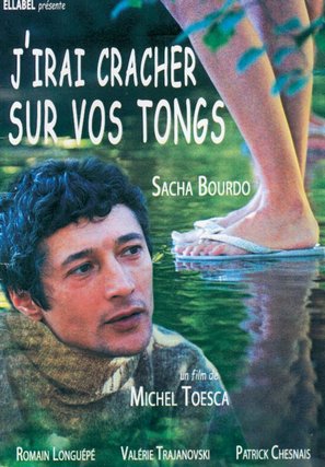 J&#039;irai cracher sur vos tongs - French Movie Poster (thumbnail)