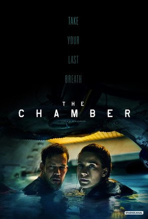 The Chamber - British Movie Poster (thumbnail)