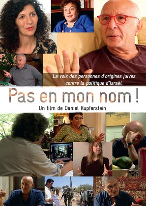 Pas en mon nom! - French Movie Poster (thumbnail)