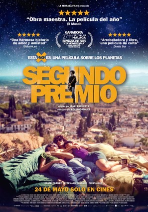 Segundo premio - Spanish Movie Poster (thumbnail)