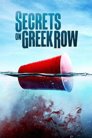 Secrets on Greek Row - Movie Poster (thumbnail)