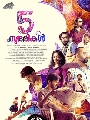 5 Sundarikal - Indian Movie Poster (thumbnail)