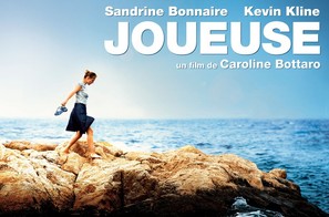 Joueuse - French Movie Poster (thumbnail)