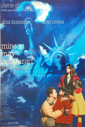 Minsan may pangarap: The Guce Family Story - Philippine Movie Poster (thumbnail)