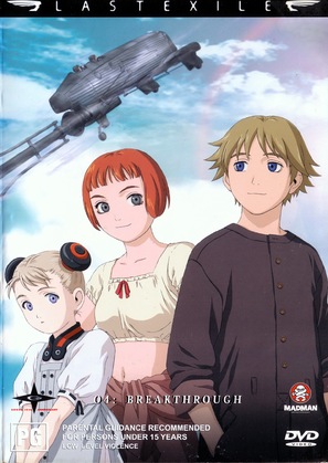 &quot;Last Exile&quot; - Movie Cover (thumbnail)