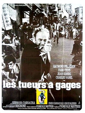 Camorra - French Movie Poster (thumbnail)