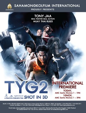 Tom yum goong 2 - Movie Poster (thumbnail)