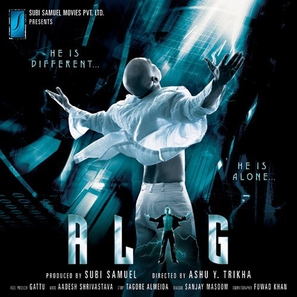 Alag - Indian Movie Poster (thumbnail)