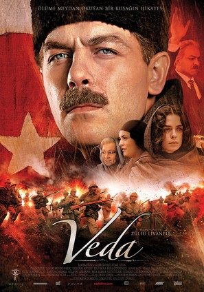 Veda - Turkish Movie Poster (thumbnail)
